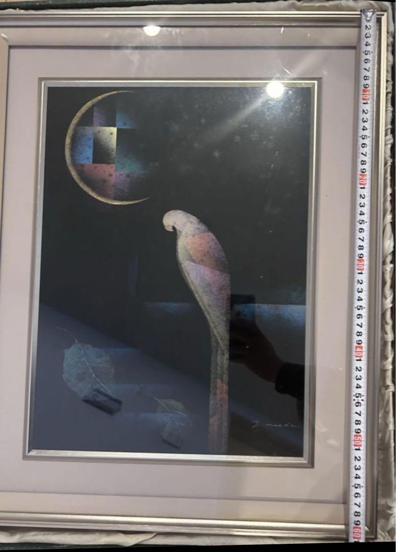 輪島塗り 沈金師 清敏 作 額装 E-128輪島塗 沈金雉子文漆額 日展作家 加治武作 - 石川県金沢の