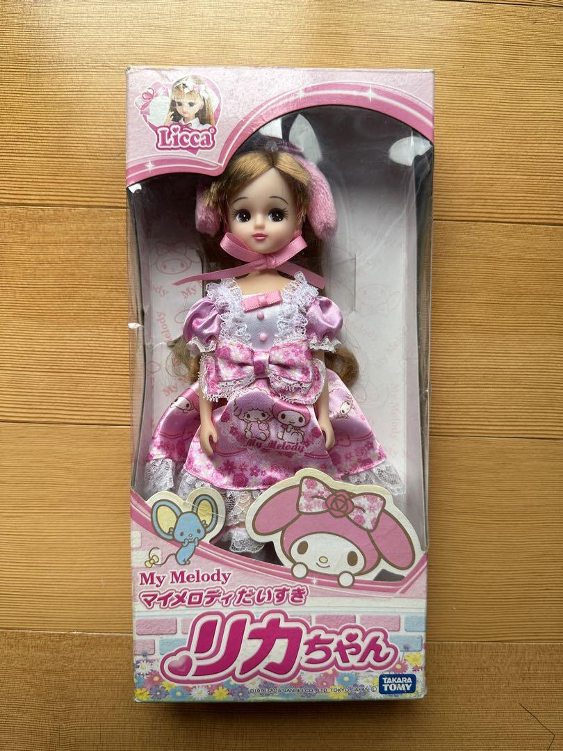 【ぼんじりちゃん】マイメロフィギュア マイメロディ＆クロミ DOLLY MIX（どーりーみっくす）フィギュア