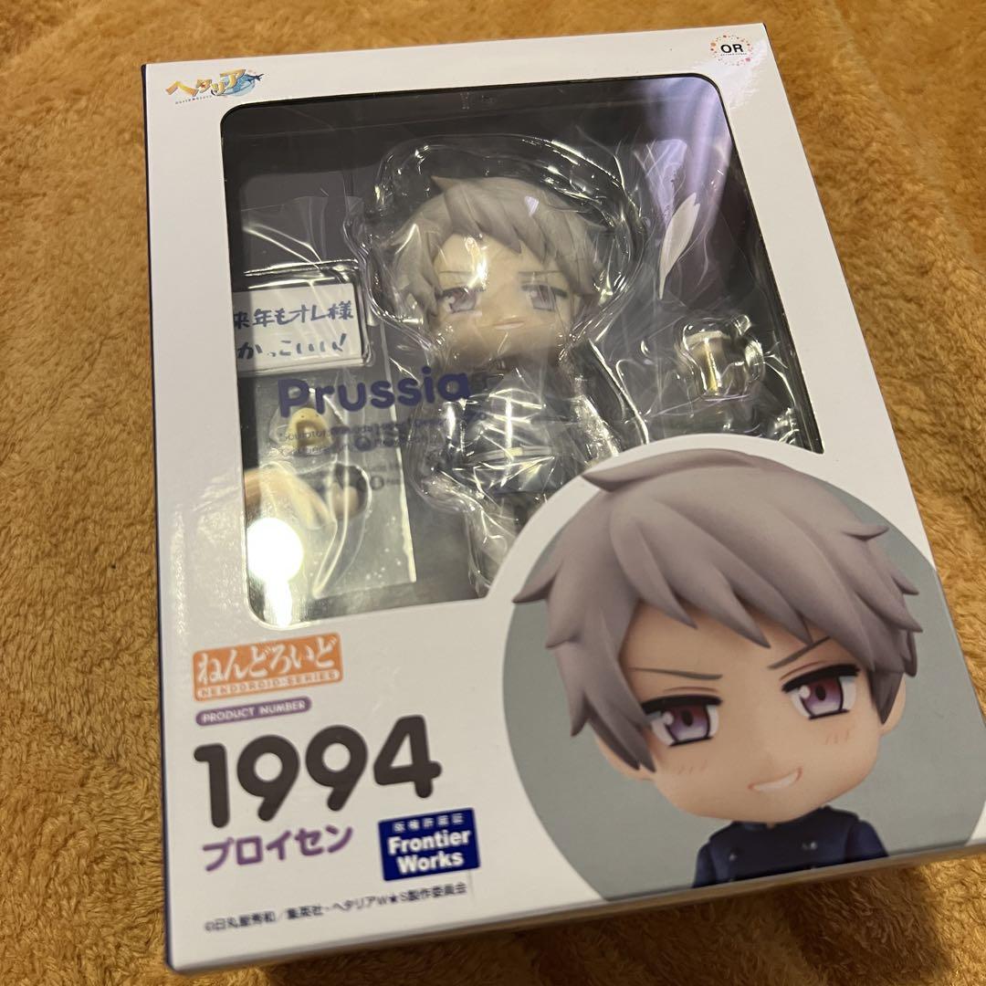 ヘタリア ねんどろいど ドイツ プロイセン Amazon.co.jp: ねんどろいど ヘタリア WorldStars 日本 ノン