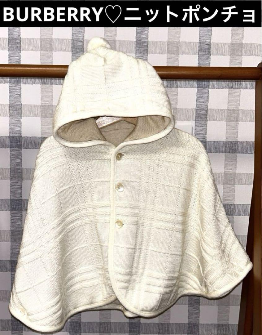 バーバリーロンドンイングランドポンチョ 新品♡BURBERRYバーバリーロンドン♡ベビーポンチョ 80cm〜100cm