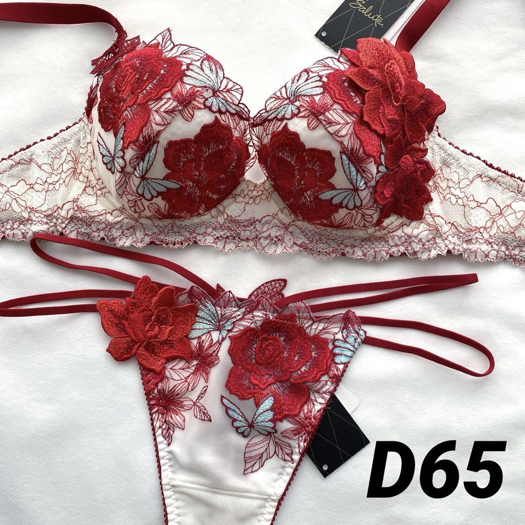 激安の サルート 83グループ ホリック ブラ D65 & ソング M IV（Wacoal 下着・アンダーウェア