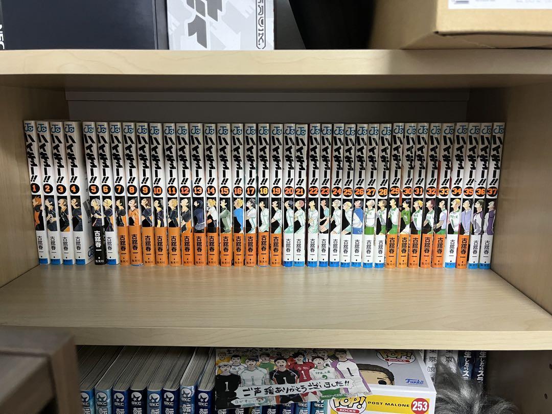 ハイキュー!! 全巻セット 特製フィルムコミック ハイキュー 全巻 中古 ブックオフ ハイキュー!! フィルム