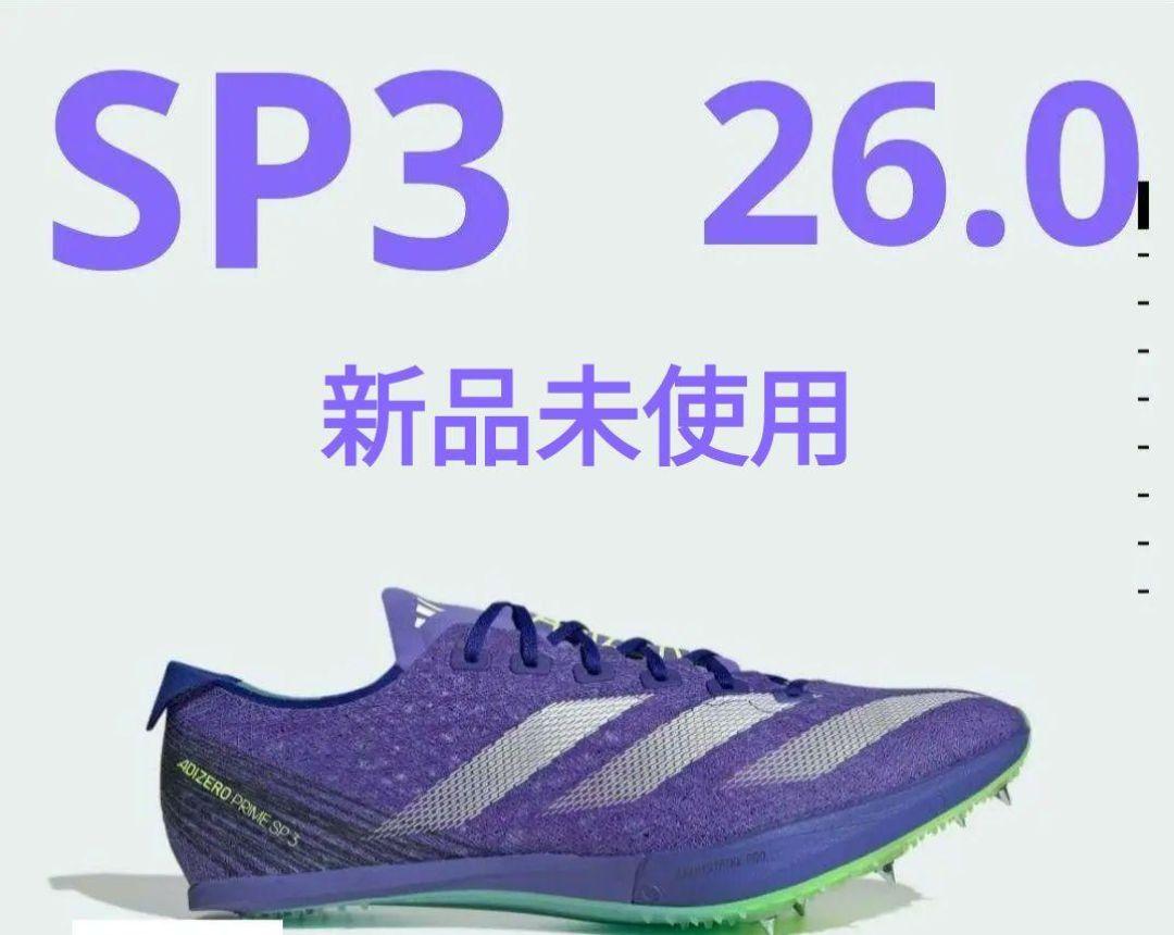 SP3】【26.0】新品未使用ADIZERO PRIME SP3 STRUNG（26.5cm