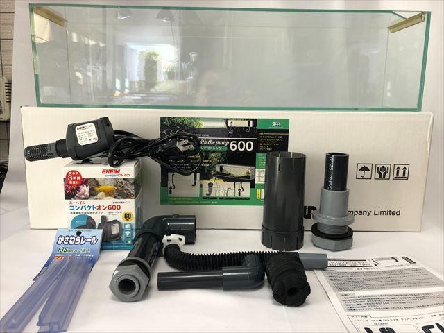JUN V2ポンプ付き スレンダー600 オーバーフローセット 60Hz