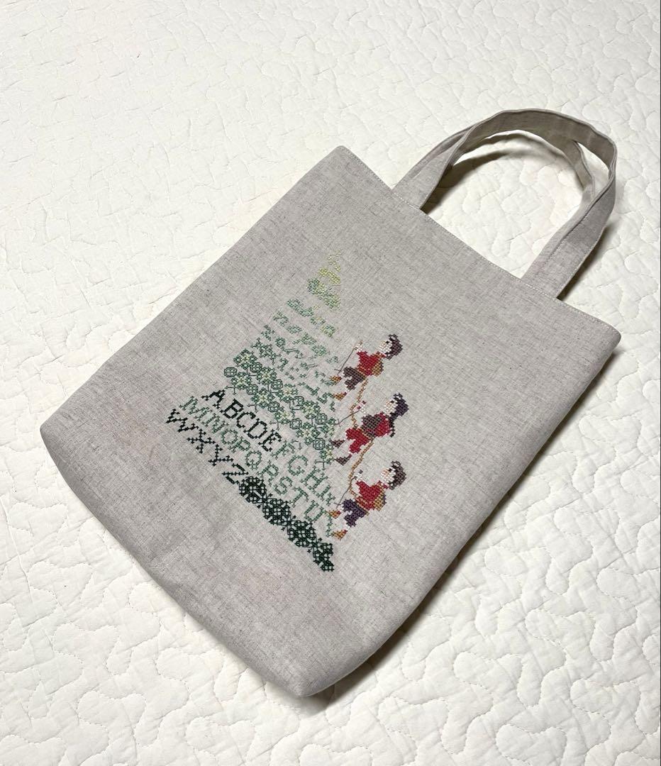 クロスステッチ 完成品 トートバッグ サモイロフ（☆ペレッテ