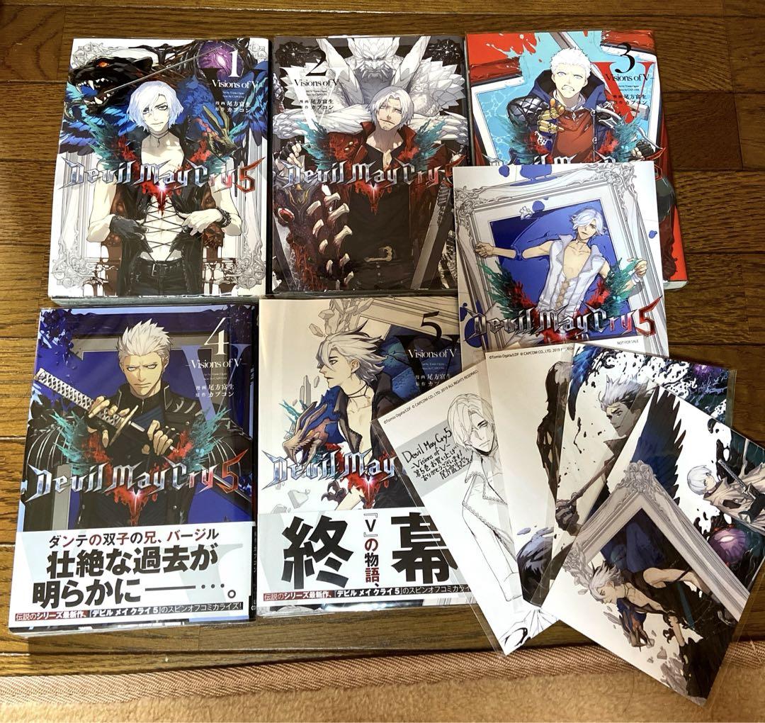 Visions of V コミック1〜5巻セット デビルメイクライ5（Devil