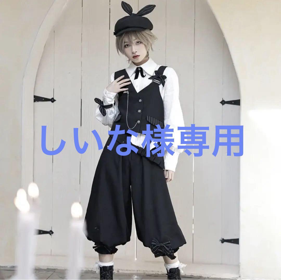 あ*中様 皇子 ロリィタ 3点セット 皇子系ロリィタ 3点セット まとめ売り 出来る Mサイズ