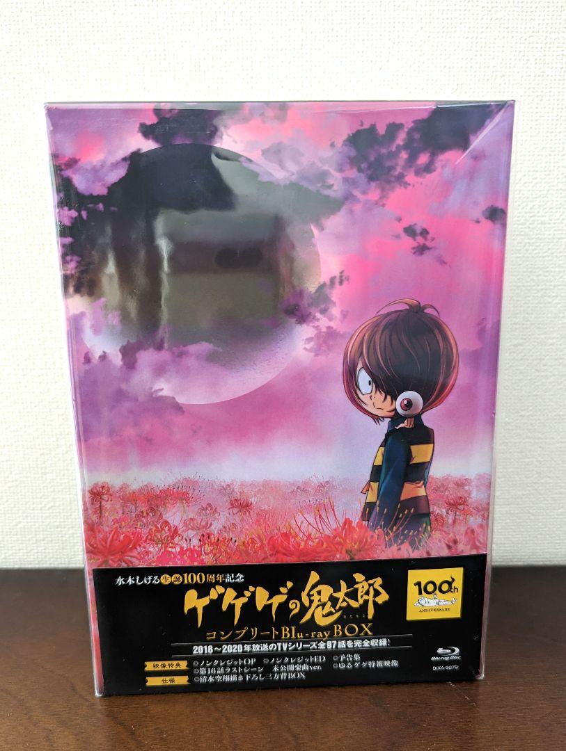 ゲゲゲの鬼太郎 6期 Blu-ray コンプリートBox（水木しげる生誕
