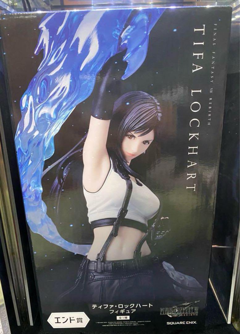 ファイナルファンタジー7 FF7 くじ　エンド賞　ティファ Amazon.co.jp: FINAL FANTAS Y Ⅶ REBIRTH 発売記念くじ エンド