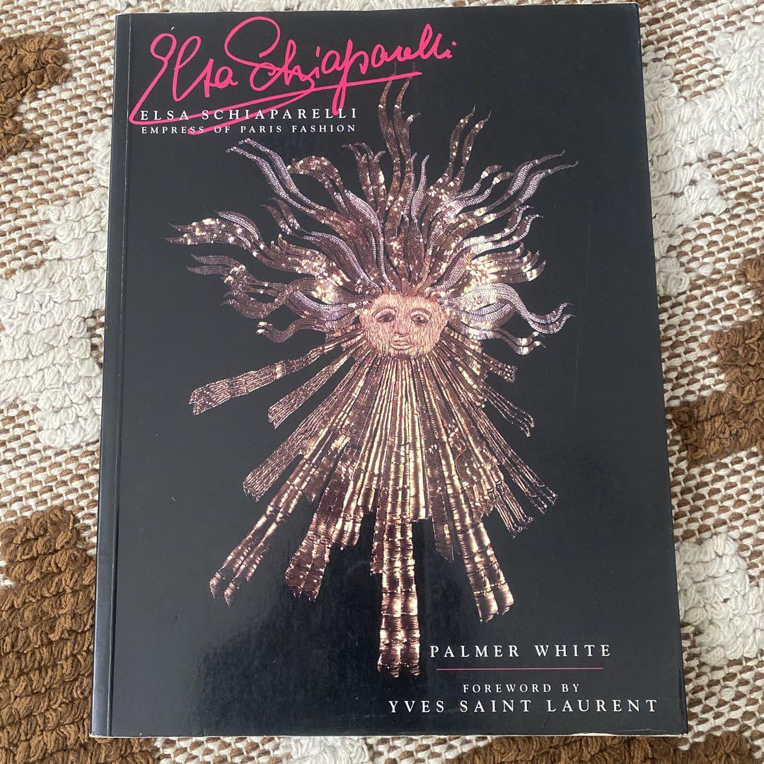 希少本 SCHIAPARELLI スキャパレリ MEMOIREDELAMODE
