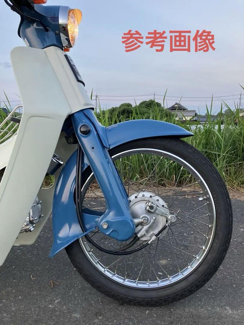 スーパーカブ　ショートストローク加工　サスペンション　ローダウン　シャコタン スーパーカブ ショートストローク加工 サスペンション
