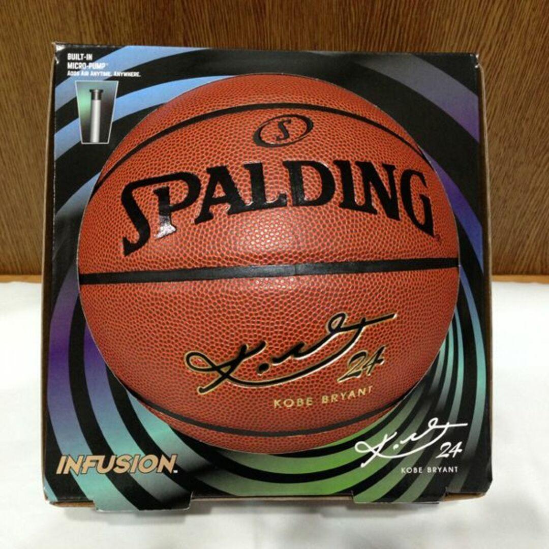 スポルディング＆コービーブライアントコラボバスケットボール スポルディングからコービー・ブライアントとのコラボボール第2