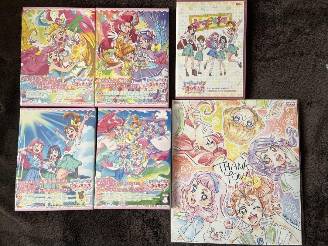 トロピカルージュプリキュア Blu-ray 全4巻 特典付（東映