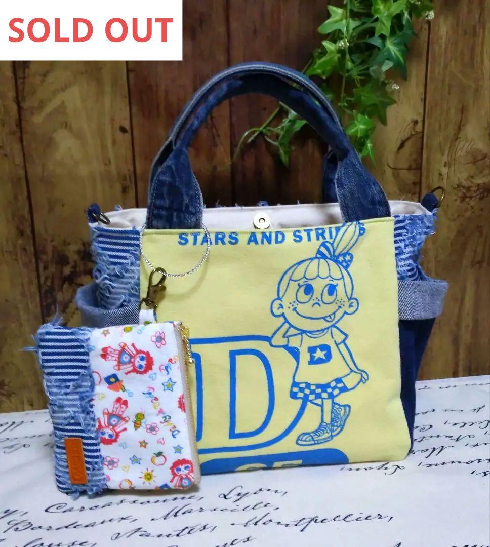 プーさんリメイクバッグ サイドポケット付き チャーム＆ポーチ付き S-86 サイドポケット付きトートバッグ,Totebag With Two Side Pockets