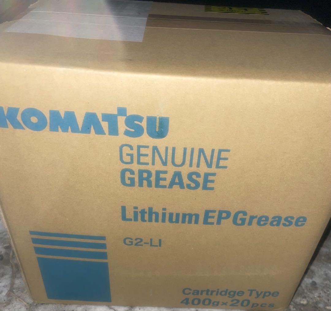 コマツ KOMATSU 純正リチウムグリース 400g×20本 2箱 コマツ KOMATSU 純正リチウムグリース カートリッジ式 400g×20本