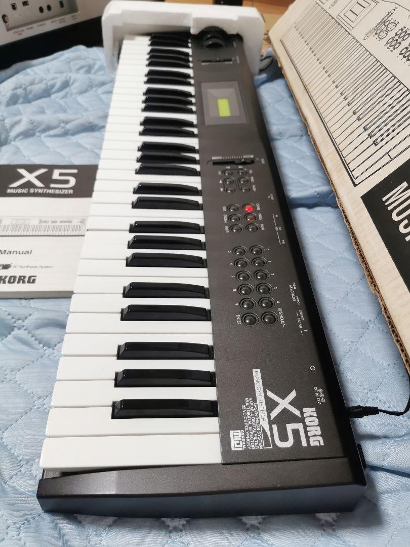 その他 KORG X5 sddefault.jpg