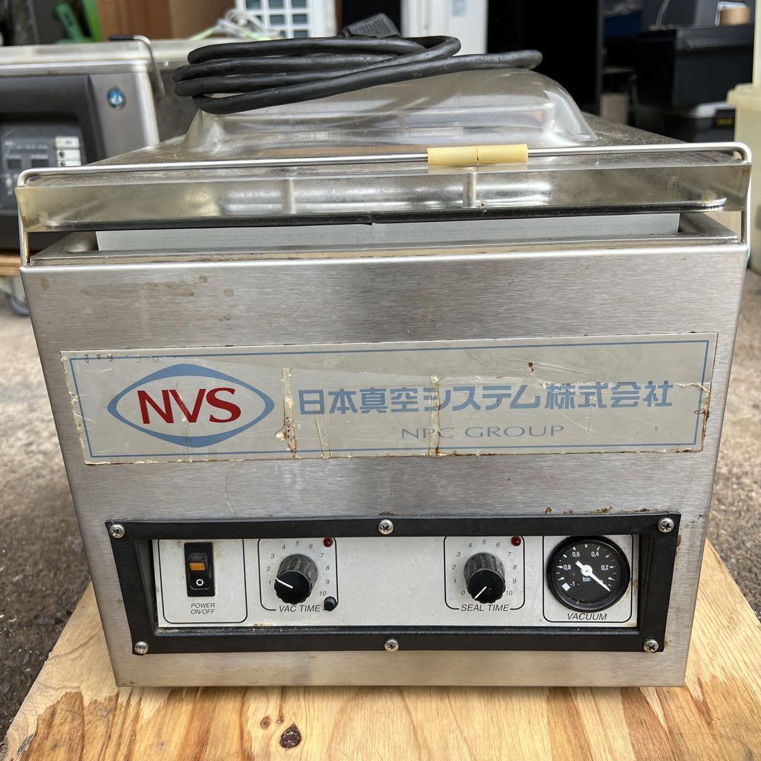 西 NPC エヌ・ピー・シー 真空包装機 KN-2S 動作品 100V 卓上 西 NPC エヌ・ピー・シー 真空包装機 KN-2S 動作品 100V 卓上