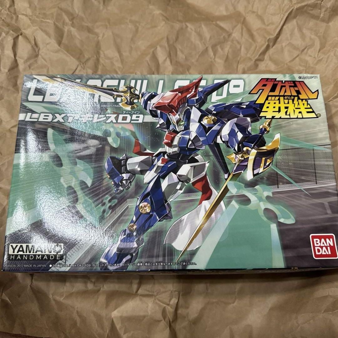 ダンボール戦機 アキレスD9 （LBX アキレスD9 「ダンボール戦機W