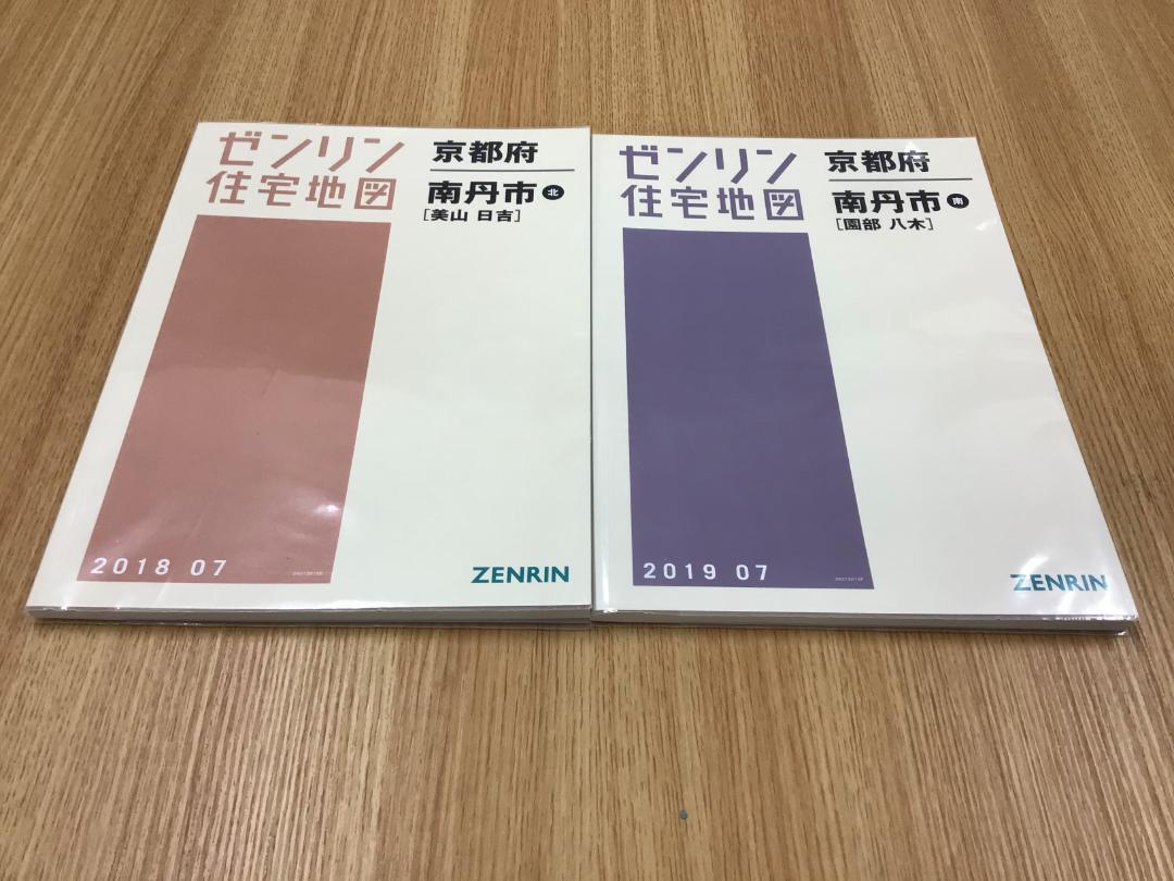 ごっち様専用】ゼンリン住宅地図 京都府南丹市南北 （住宅地図