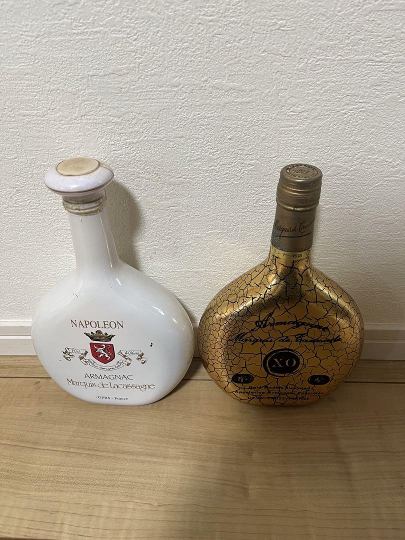 Marquis de lacassagne ナポレオン白ボトルXOゴールドボトル Marquis de lacassagne ナポレオン白ボトルXOゴールドボトル