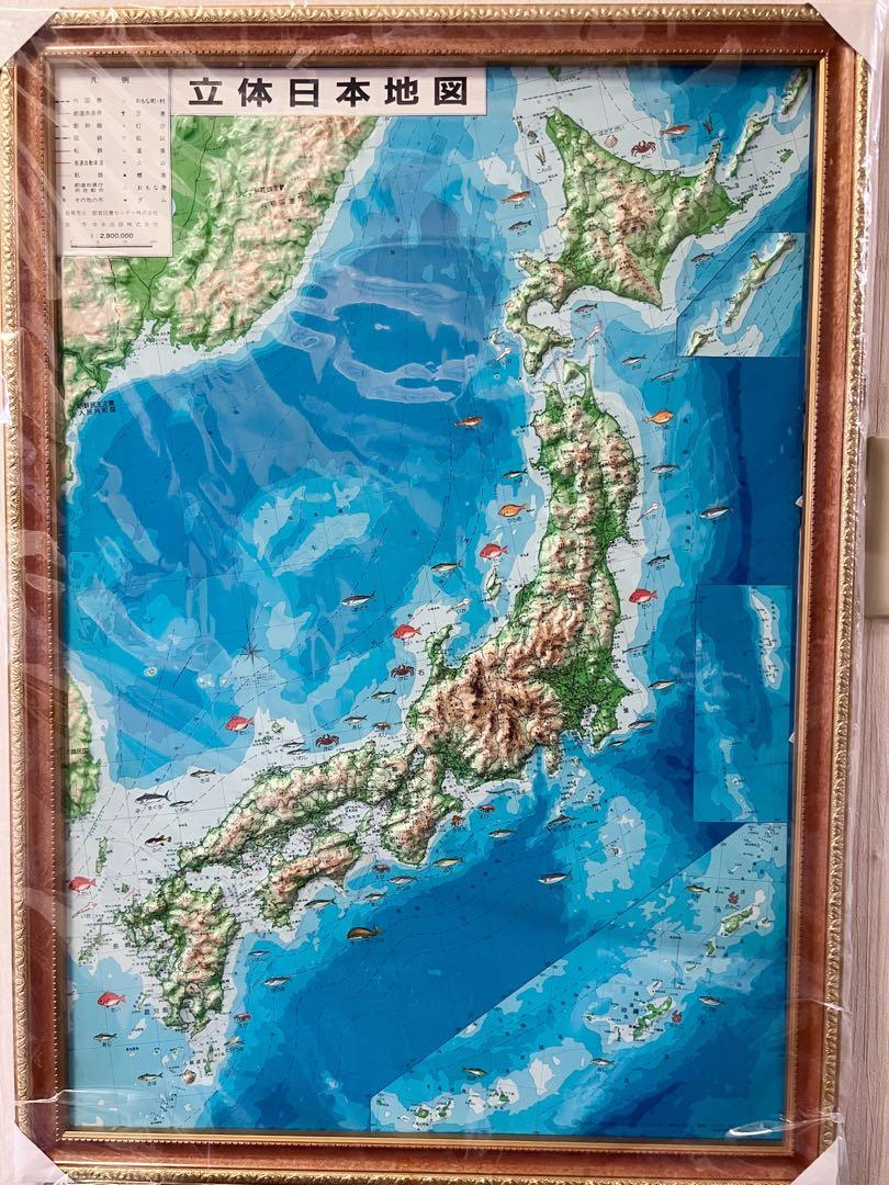 立体日本地図 日本地図 立体 立体日本地図カレンダー 2025年版 抗菌加工済み