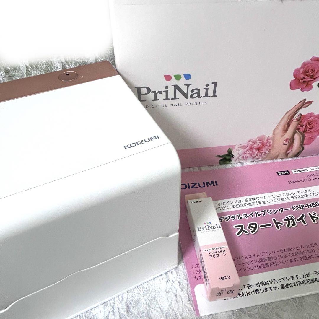 KOIZUMI PriNail デジタルネイルプリンター　プリコート1本 デジタルネイルプリンター PriNail(プリネイル) KNP-N800/P