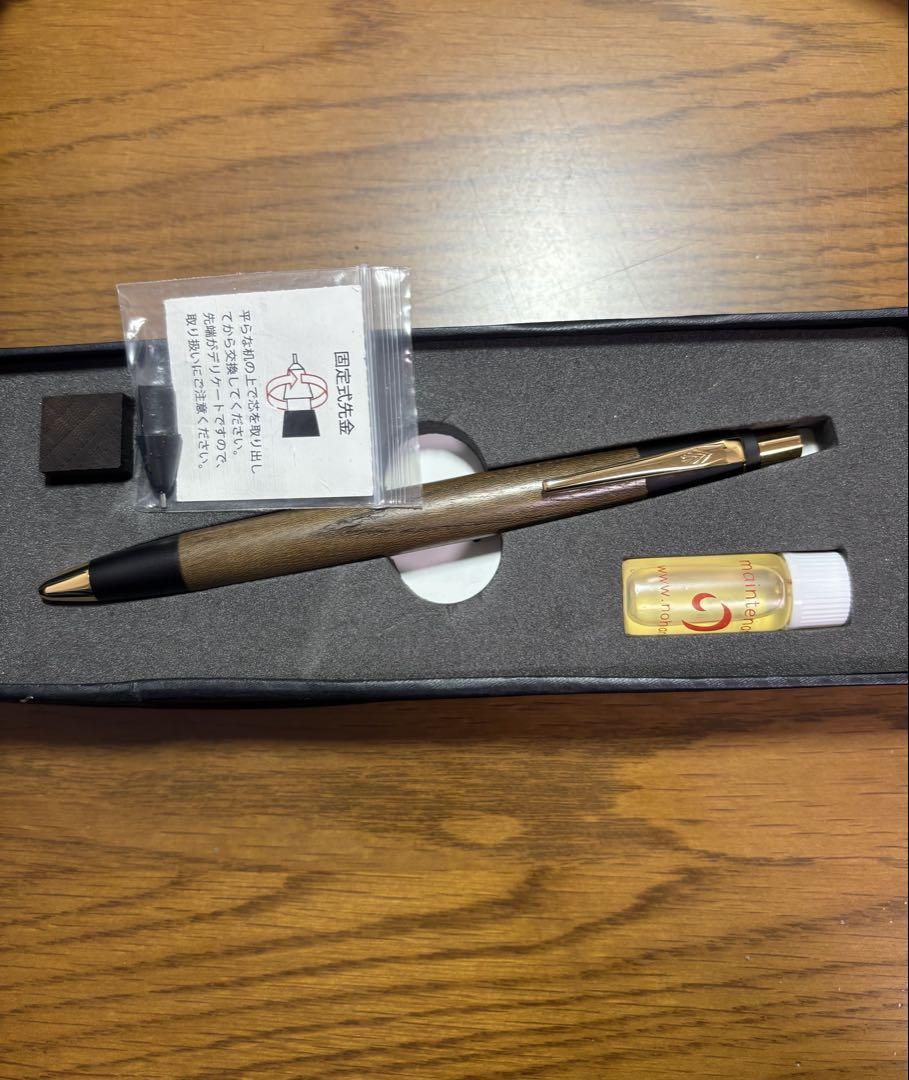 野原工芸 神代欅 新型シャーペンシル （野原工芸 神代欅