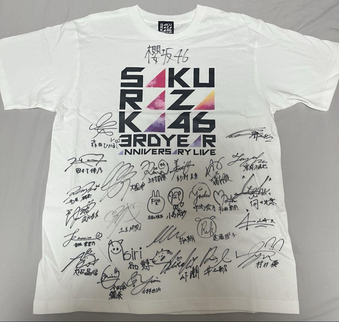 櫻坂46 井上梨名 3rdツアー直筆サイン入りTシャツ 櫻坂46 井上梨名 3rdツアー直筆サイン入りTシャツ - メルカリ