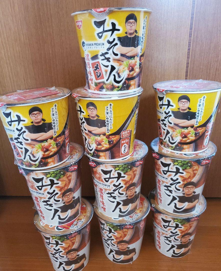 HIKAKINPREMIUM みそきん濃厚味噌ラーメン みそきん濃厚味噌メシ 楽天市場】みそきん 濃厚味噌メシ 2個セット 新みそきん メシ
