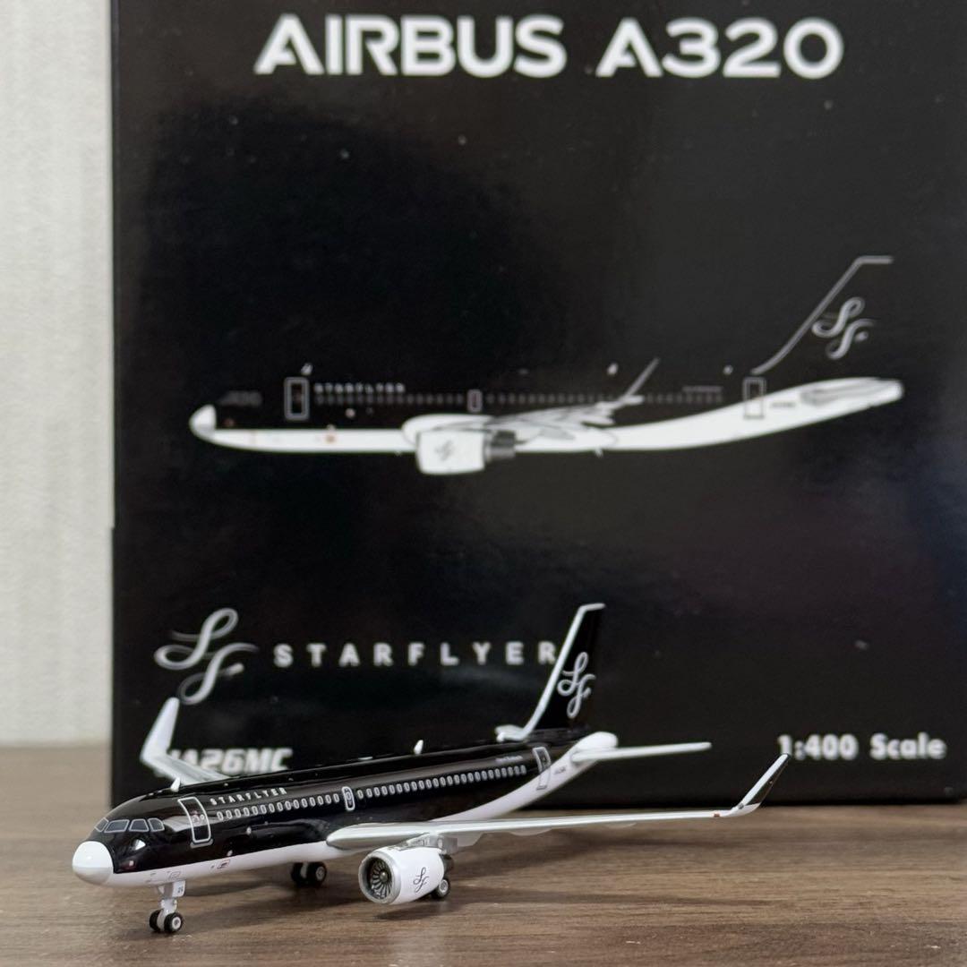 Ph Starflyer スターフライヤー A320 JA26MC 1/400（Starflyer