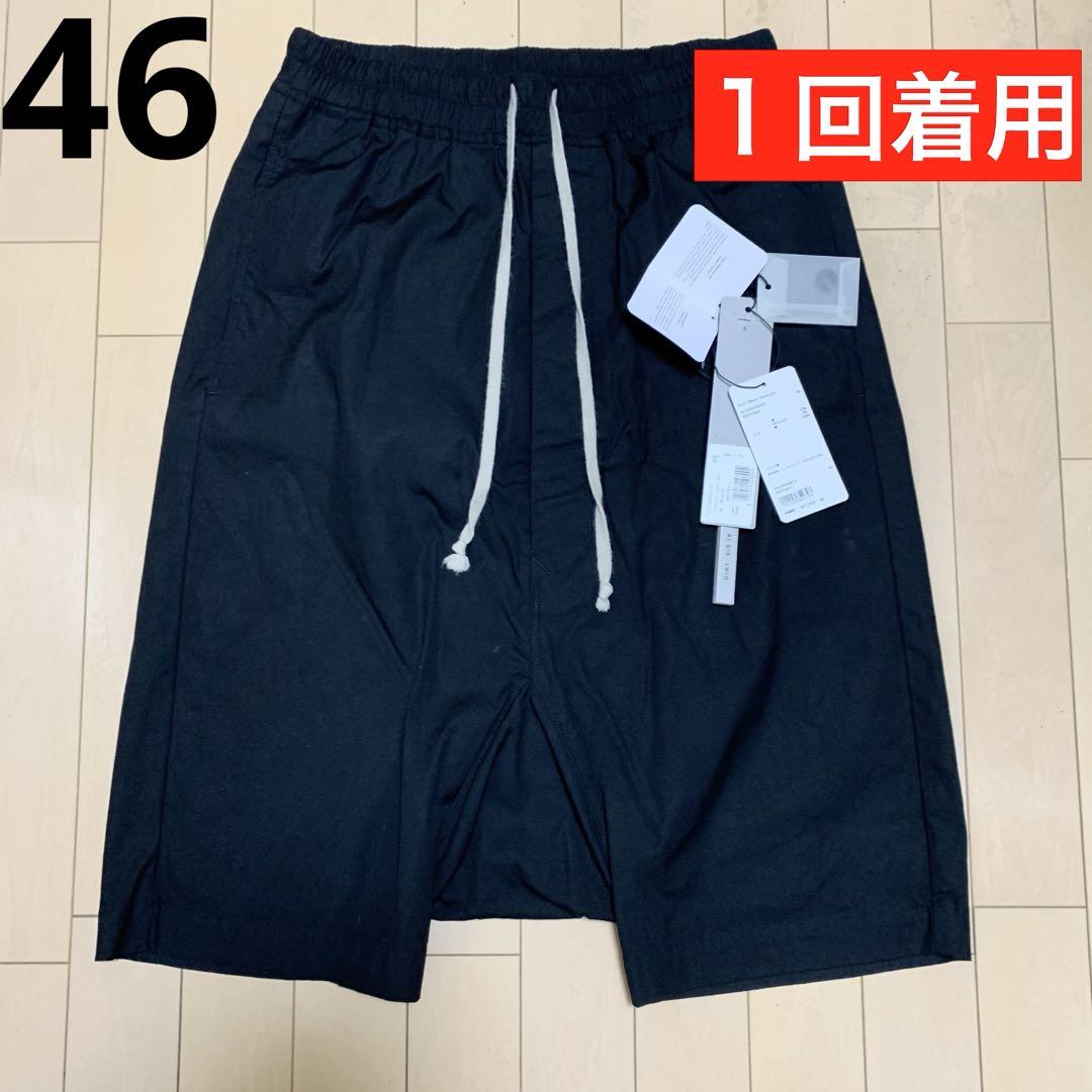 極美品 リックオウエンス ポッズ サルエル ハーフパンツ 46 リックオウエンス Rick Owens 15AW PODS ウールモヘア サルエル