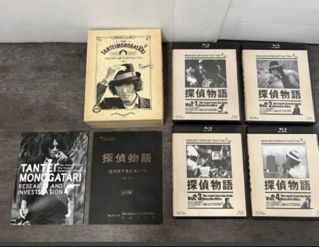 探偵物語 Blu-ray BOX 初回生産限定 縮小復刻台本&ブックレット
