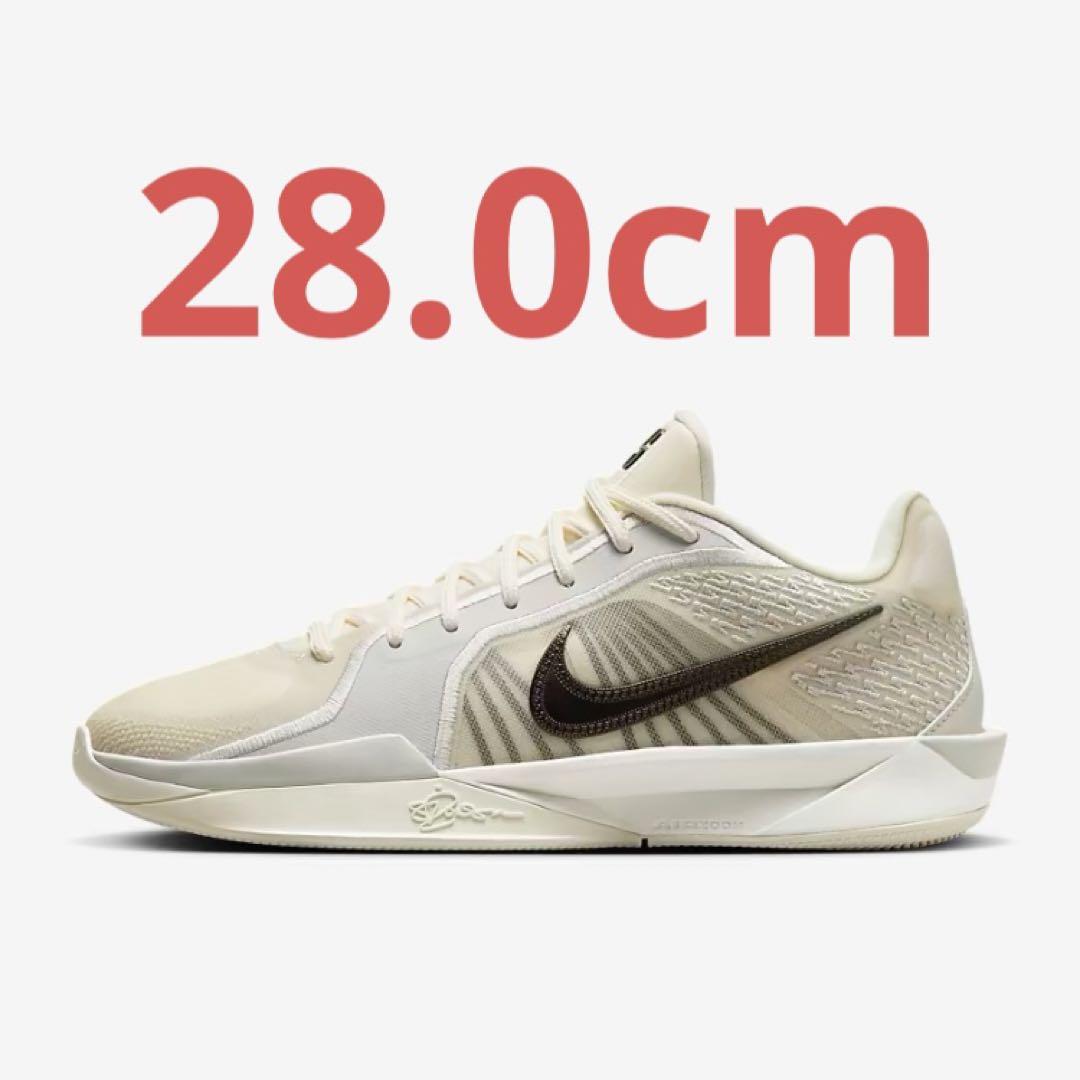Nike サブリナ2 ココナッツ Nike W Sabrina 2 Coconut Milk サブリナ2｜Yahoo!フリマ（旧