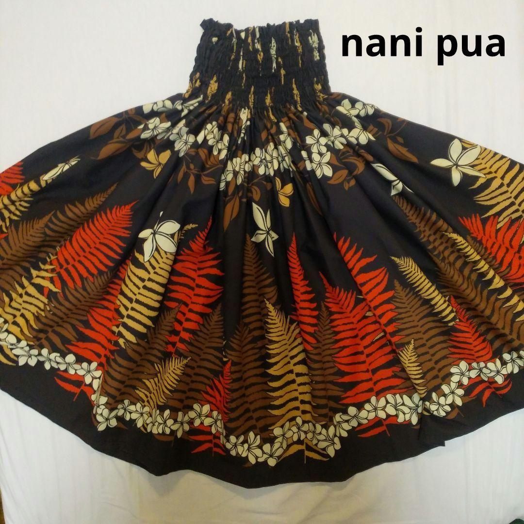 y*1様 nani pua ハイビスカス パウスカート フラダンス