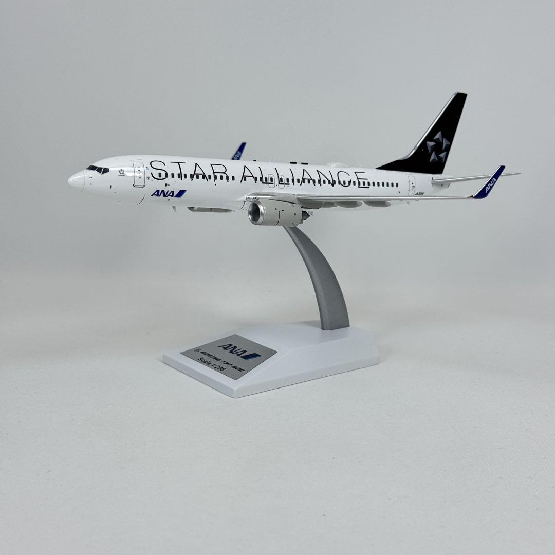 1/200 ANA B737-800 JA51AN スターアライアンス 全日空（飛行機