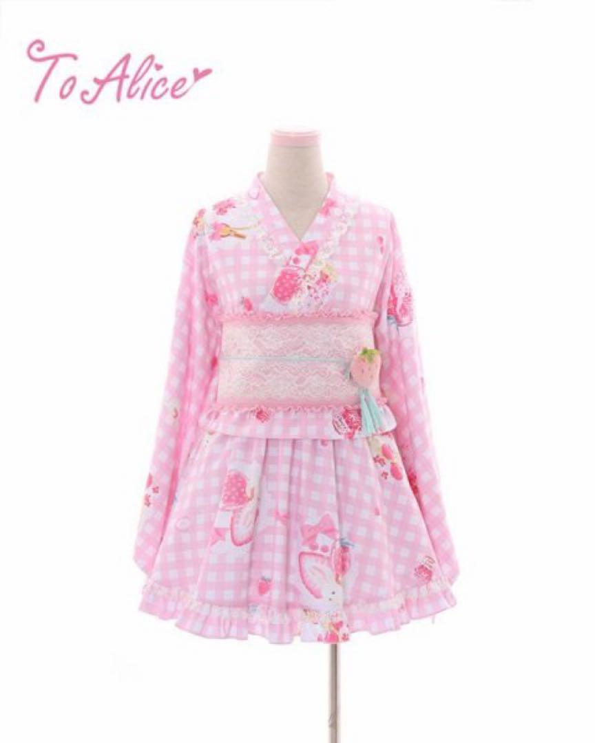 ToAlice 林檎猫 浴衣ドレス 和風ロリータトゥアリ 振袖 和ロリ 未着用 ToAlice 林檎猫 浴衣ドレス ロリータトゥアリ 振袖 和ロリ