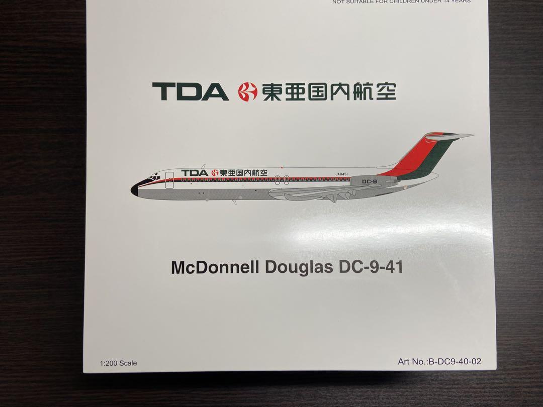 TDA 東亜国内航空 1/200 スケール JA8451 DC-9-41 金属製 - メルカリ