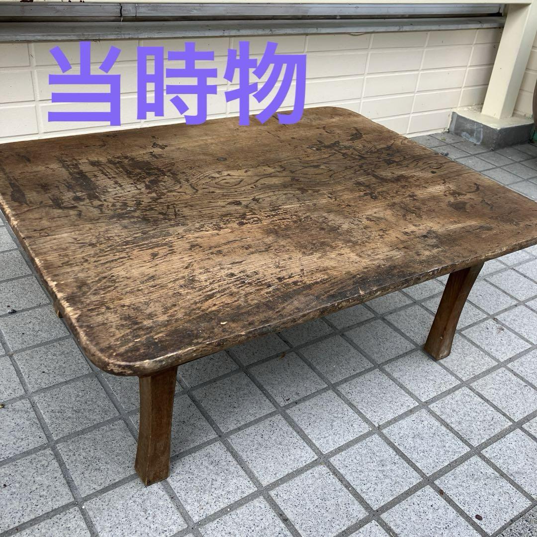 ウィンドウ☆大正〜昭和時代物☆ちゃぶ台 昭和中期 ちゃぶ台 ヴィンテージ - メルカリ