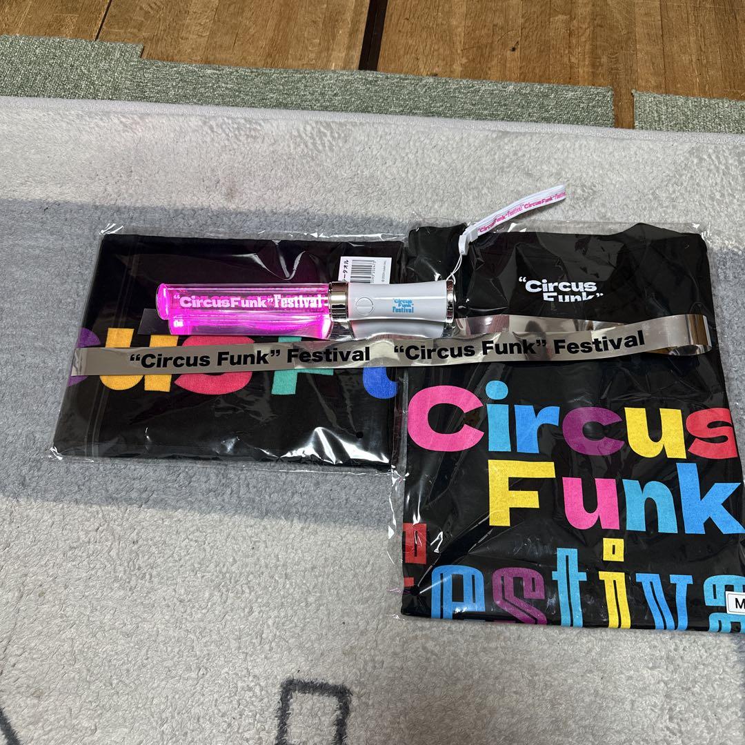 香取慎吾 Circus Funk Festval グッズ（シエスタ‎ on X: 