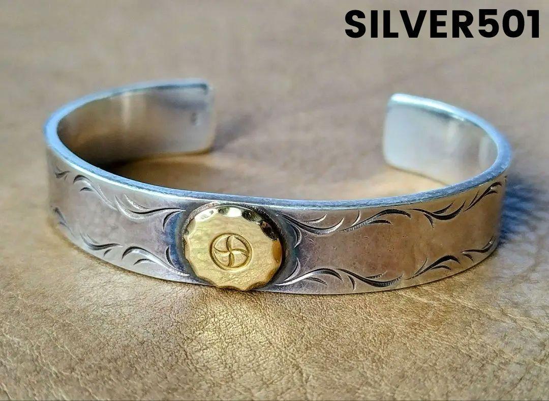 SILVER501◎バングル◎K18◎925◎平打ち◎カービング◎シルバー925 SILVER501 バングル K18 925 平打ち カービング シルバー925