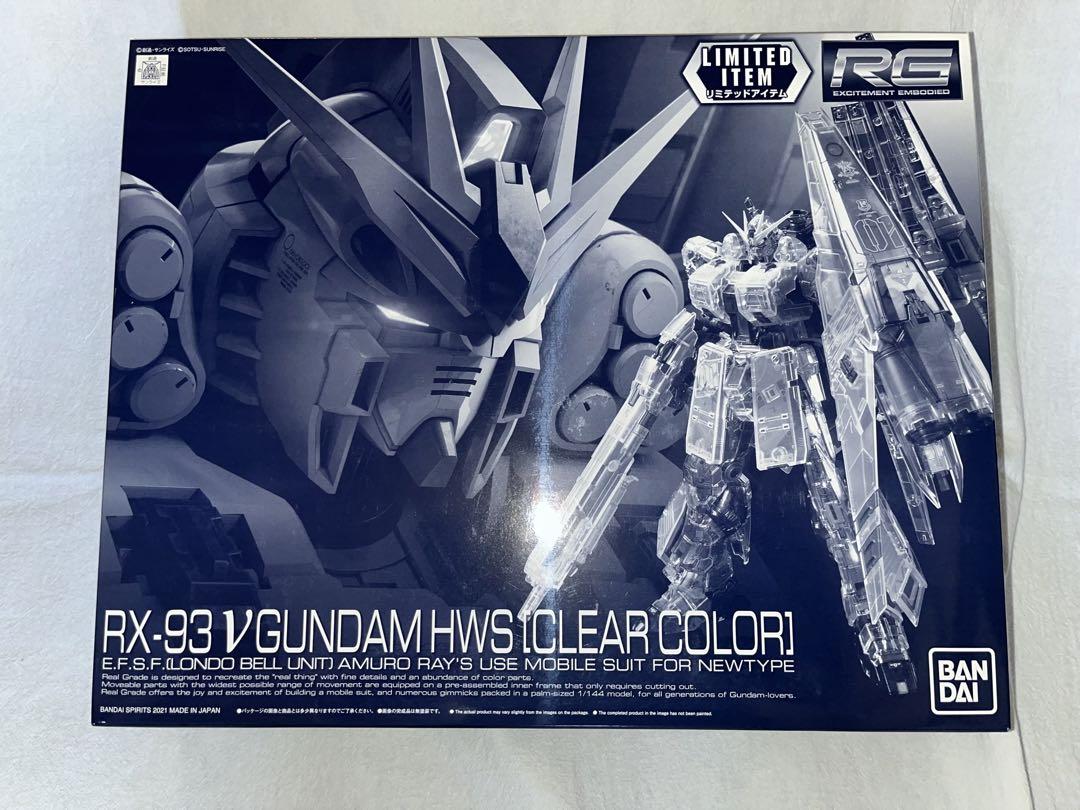 SDガンダム EXスタンダード νガンダム vs サザビー セット