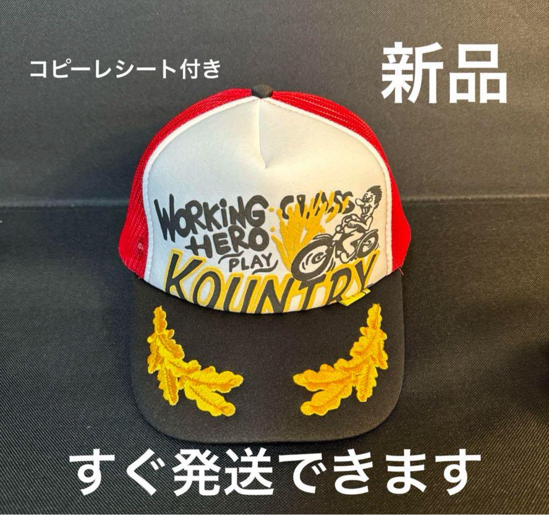 破格 早い者勝ち KAPITAL LIFE RICCIOトラックCAP LIFE KAPRICCIOpt トラックCAP | KAPITAL
