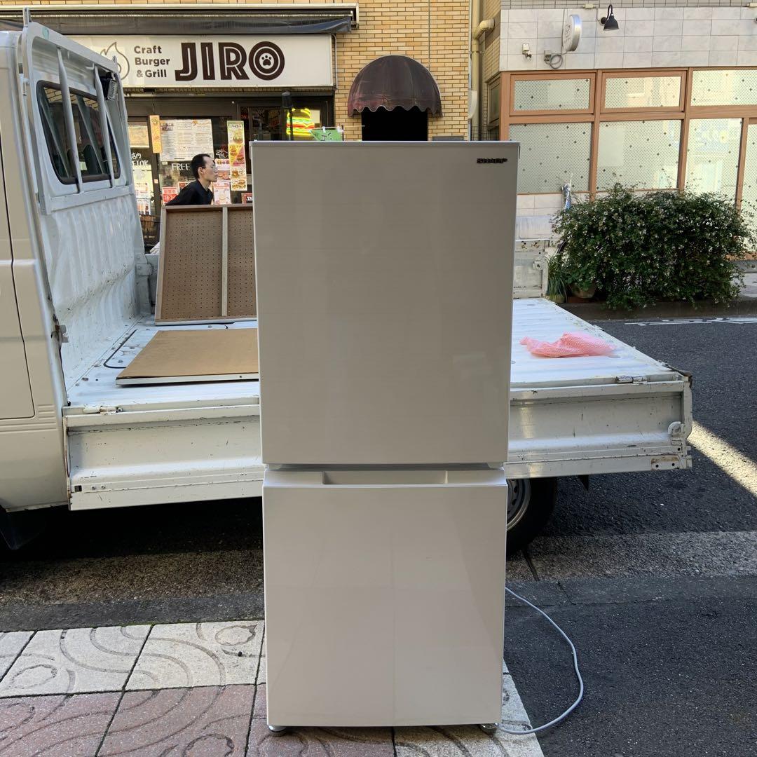 送料無料】シャープ SHARP 冷蔵庫 152L 20年式 SJ-D15G-W