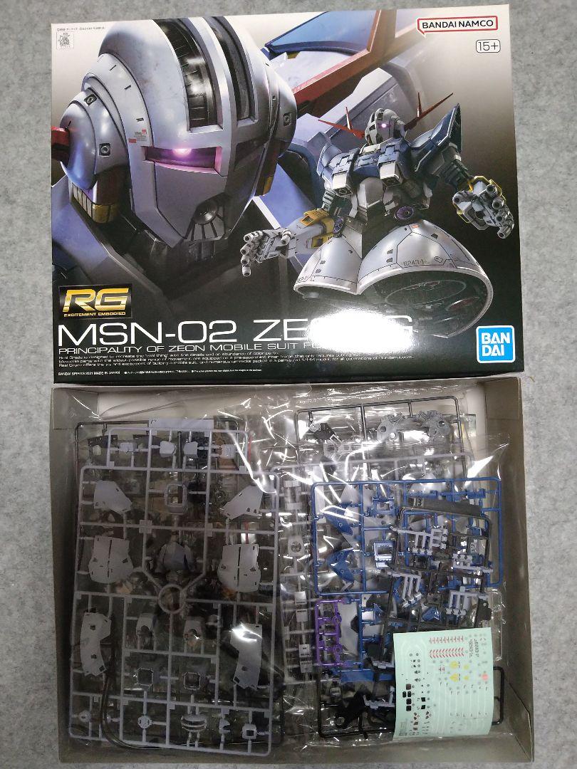 バンダイ MGMG ジオング ガンダム プラモデル ガンプラ 未組立 機動戦士ガンダム ガンプラ mg ジオング 新品 未開封 未組立