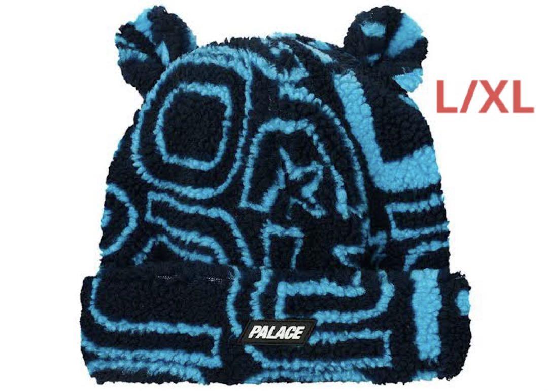 L/XL PALACE JOYREX FLEECE EARS BEANIE（Palace Furry Ears