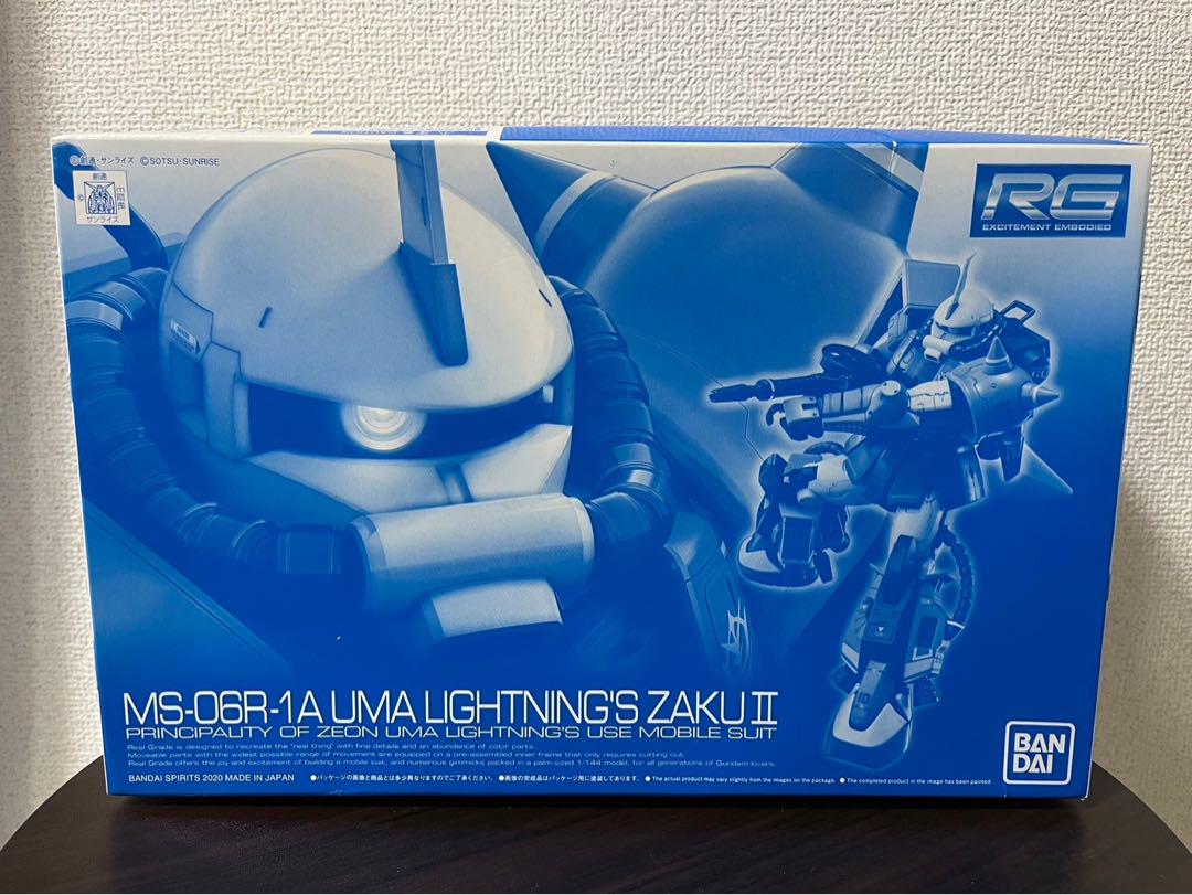 RG 1/144 MS-06R-1A ユーマ・ライトニング専用ザクII （MG 1