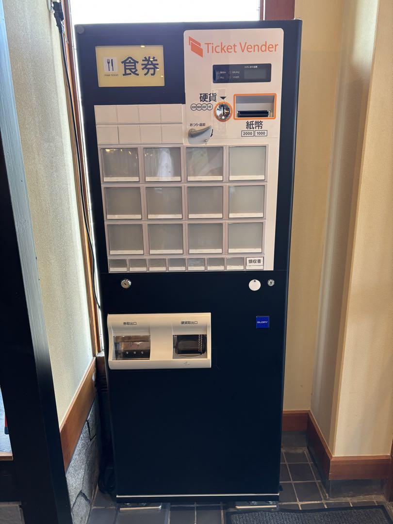 券売機 グローリー VT-B20 2017年製（券売機、両替機の販売