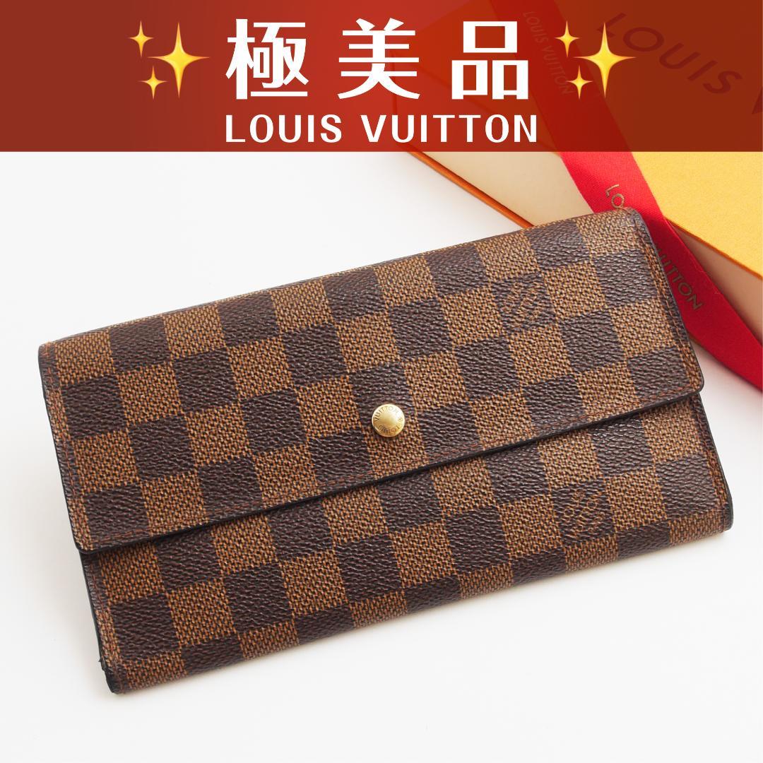極美品✨ ルイヴィトン ダミエ ポルトトレゾール