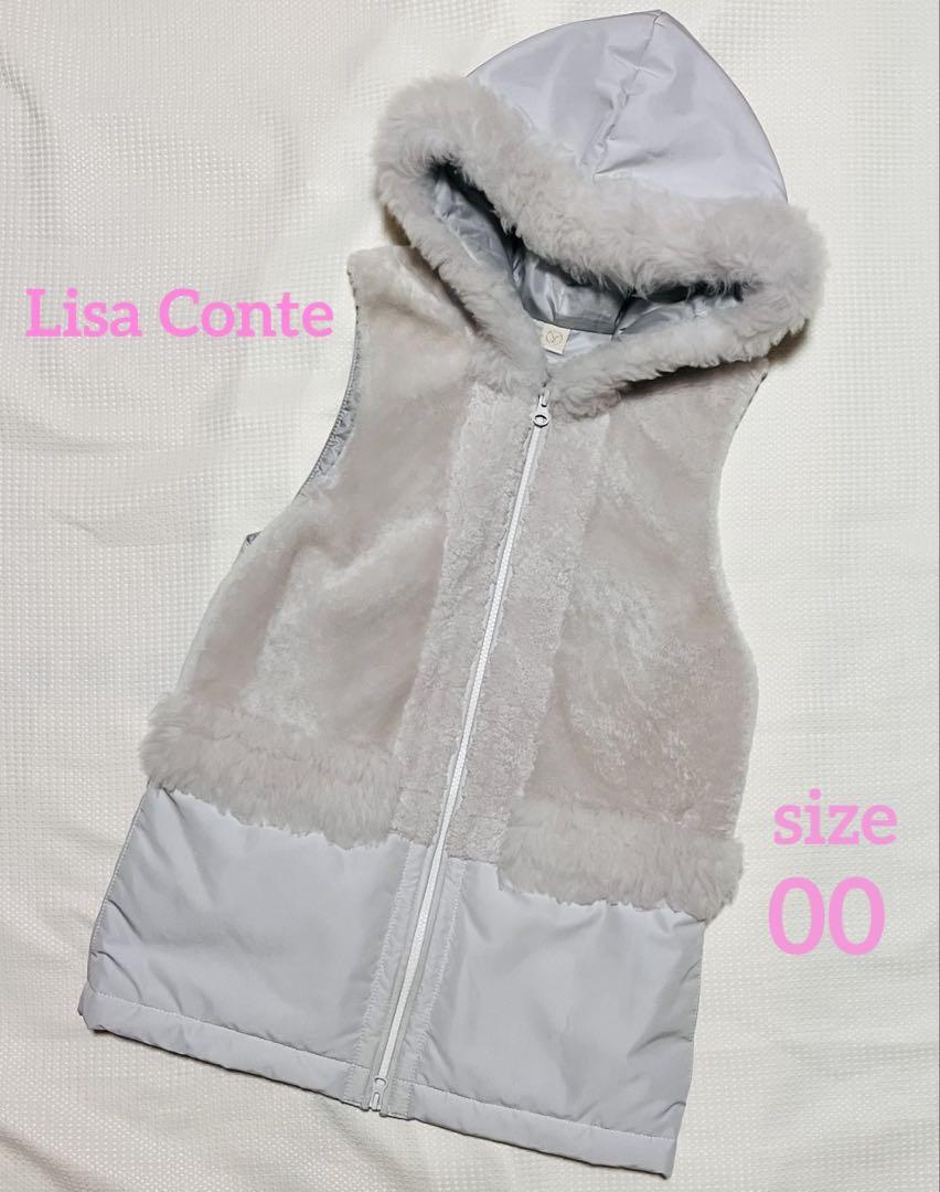 【美品】 Lisa Conte リサコンテ ダウンベスト ライトグレー　ベスト 美品】 Lisa Conte リサコンテ ダウンベスト ライトグレー