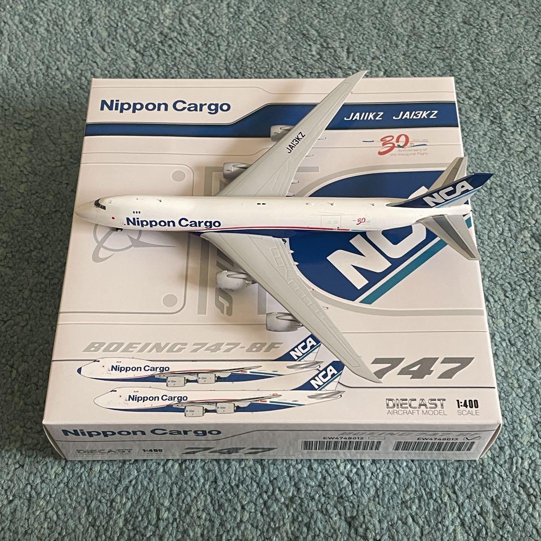 日本カーゴエアライン BOEING 747-8F ボーイング 【1/200】 Nippon Cargo Airlines Boeing 747-8 1/200 Airplane model | eBay